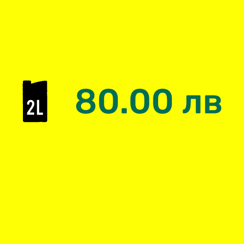 Mvx Race 4T 10w60 цена