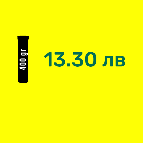 Graisse HP цена